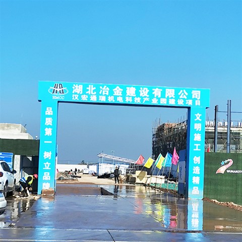 化工裝置中，防火涂料應(yīng)當(dāng)如何設(shè)計(jì)？