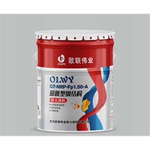 關(guān)于鋼結(jié)構(gòu)防火涂料你了解多少？