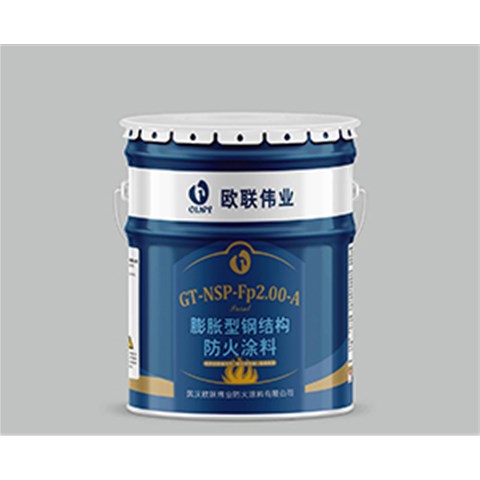 鋼結(jié)構(gòu)不燃燒,為什么還要鋼結(jié)構(gòu)防火涂料？